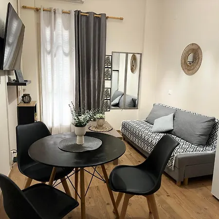 Doraz Cozy House #2 In The Center Of Corfu Apartment *